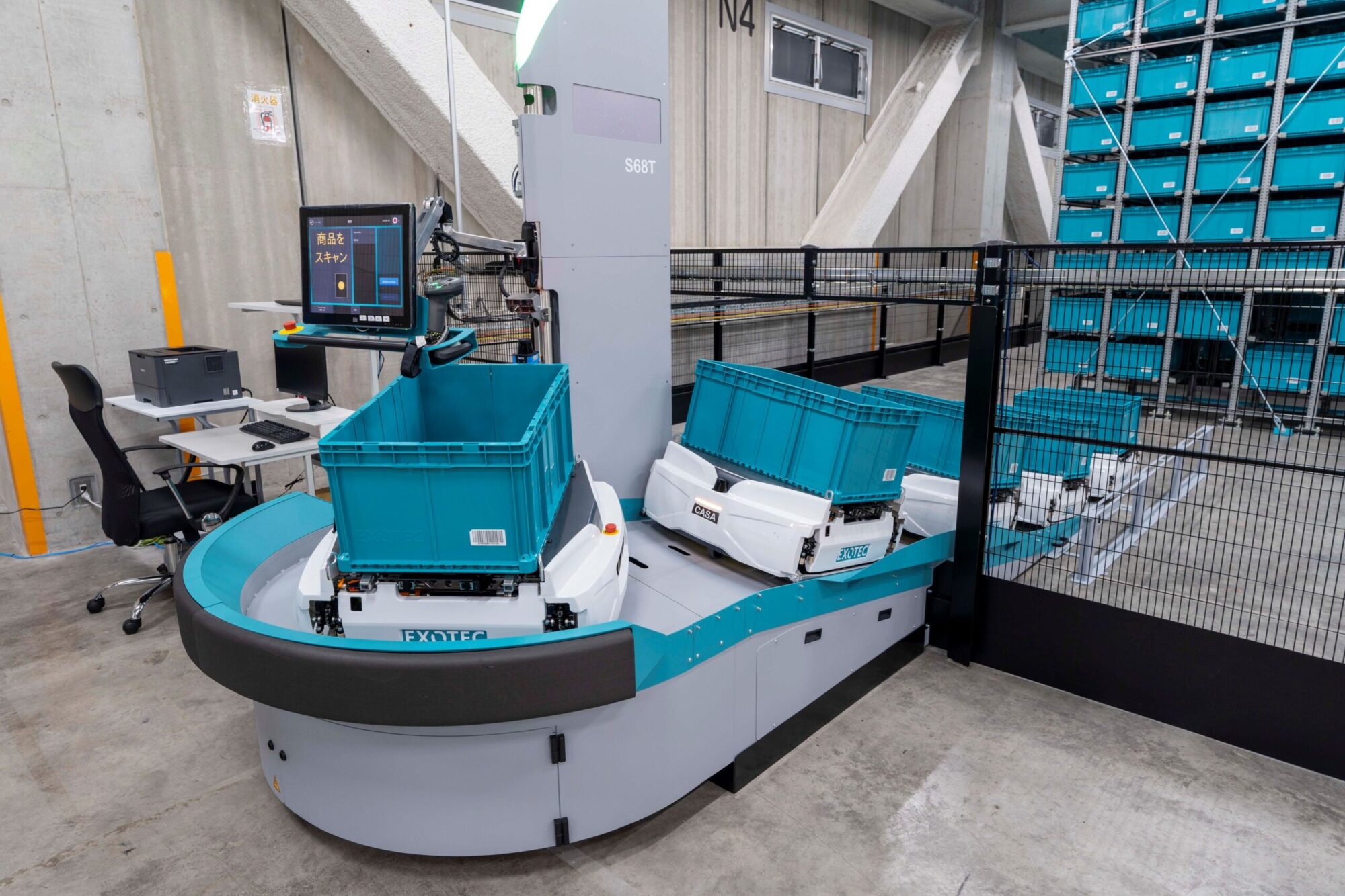 邦楽 エレクトロニック コンダクター 水晶 日本ディスク・スペース 邦楽 エレクトロニック コンダクター 水晶 日本ディスク・スペース